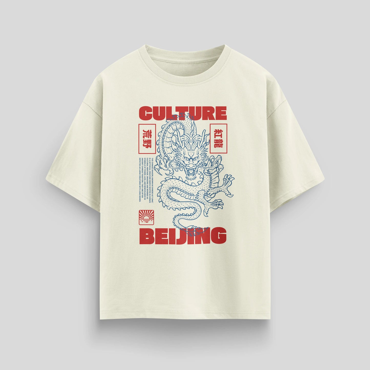 Beijing Culture Dragon | Oversized T-Shirt