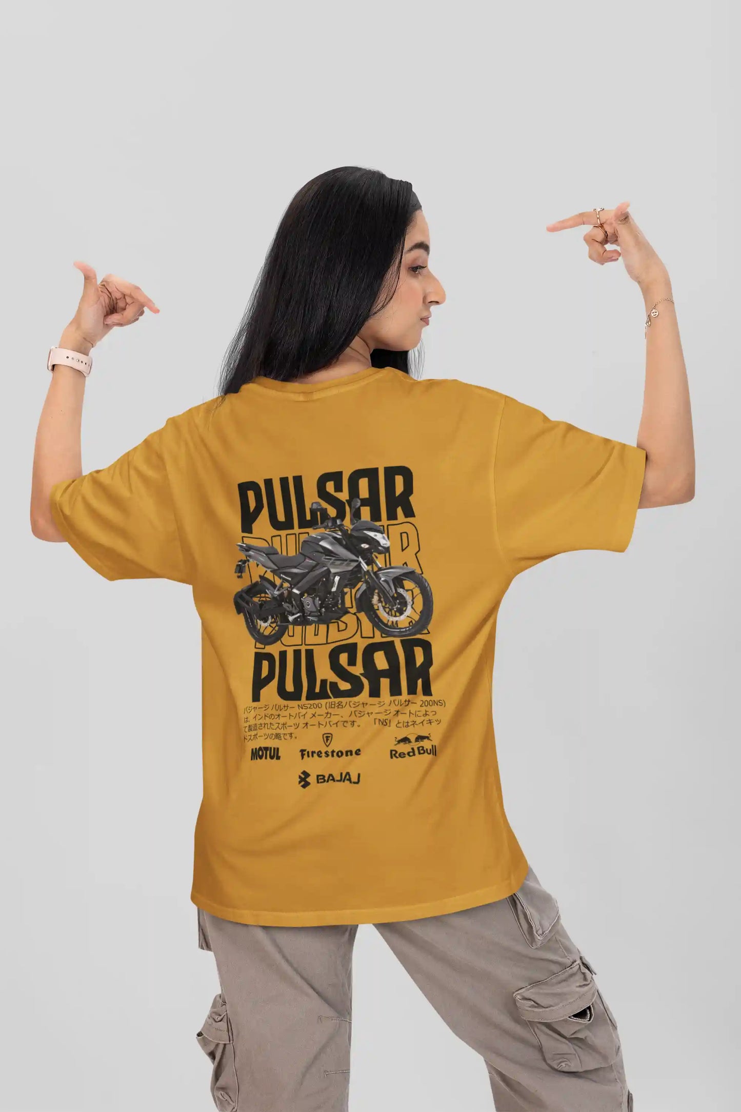 Thrill Machine | Oversized T-Shirt