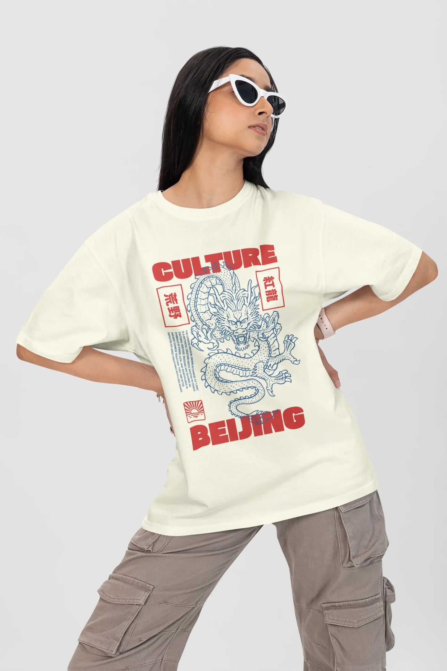Beijing Culture Dragon | Oversized T-Shirt