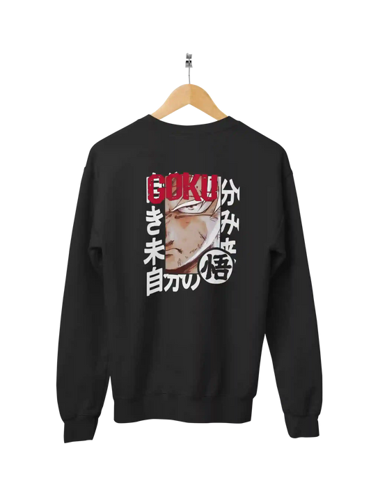 Goku Ultimate Graphic Printed Sweatshirt